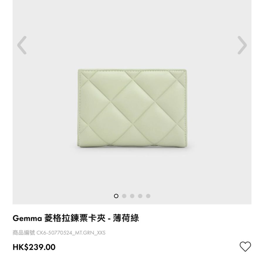 CHARLES & KEITH 菱格拉鍊短夾 - 薄荷綠 小CK皮夾-0