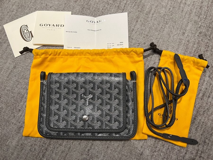Goyard 爆款 Plumet 信封包 灰色-0