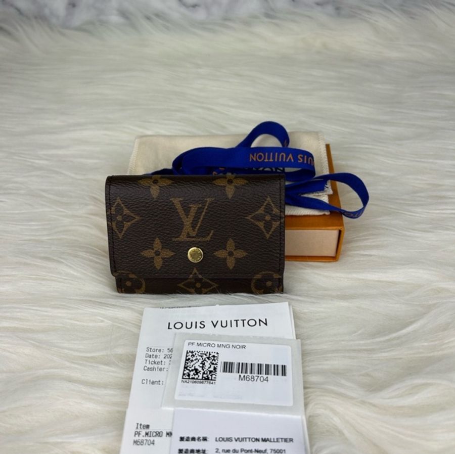 Louis Vuitton M68704 Micro金釦皮夾-18