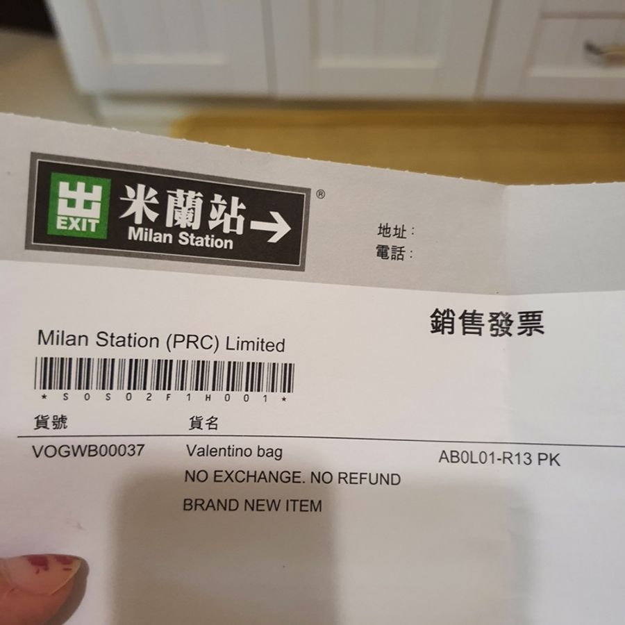 valentino 卯釘 中型包 粉金經典-13