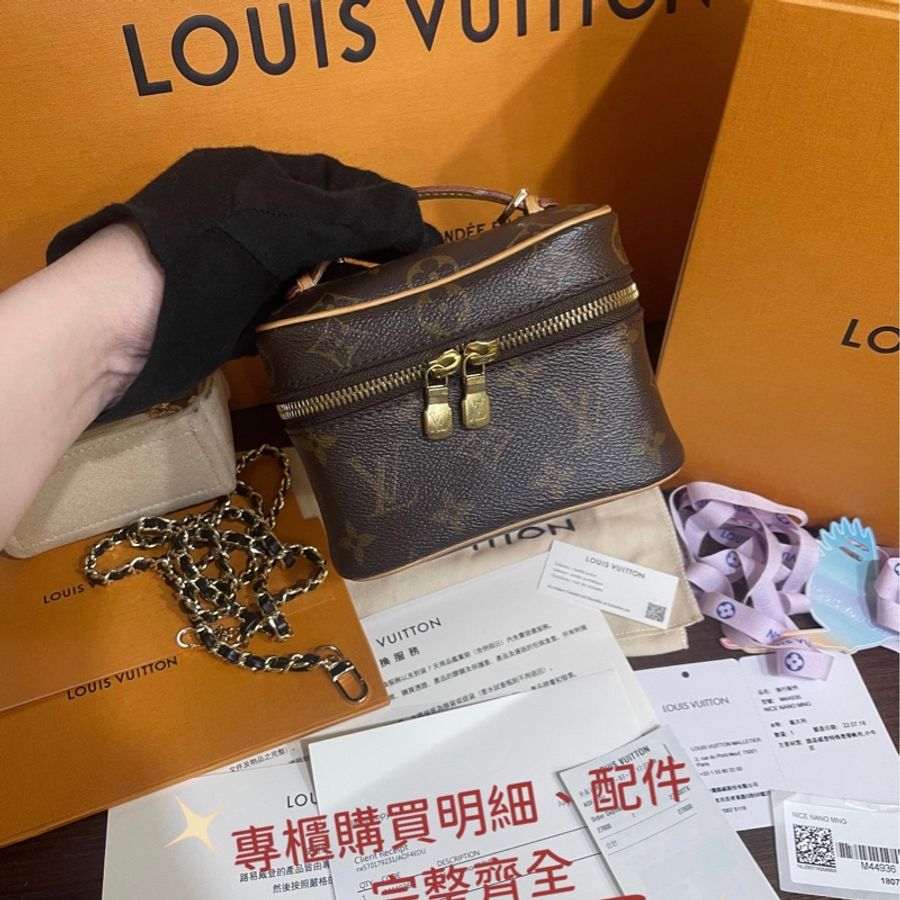專櫃正品Lv nice nano化妝包(配件完整齊全)-2