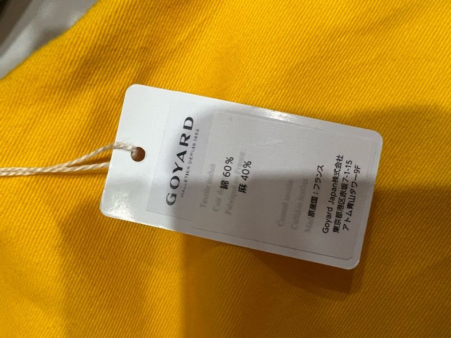 Goyard 水桶包-13