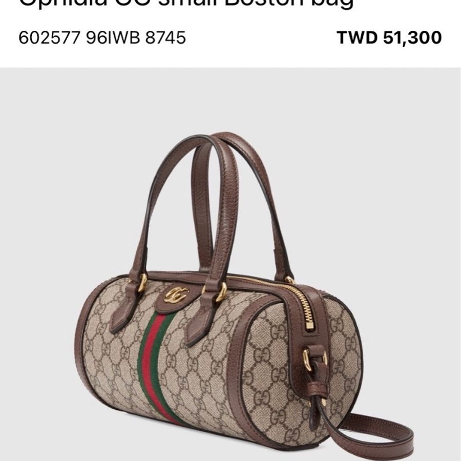 GUCCI ophidia 圓筒包-7