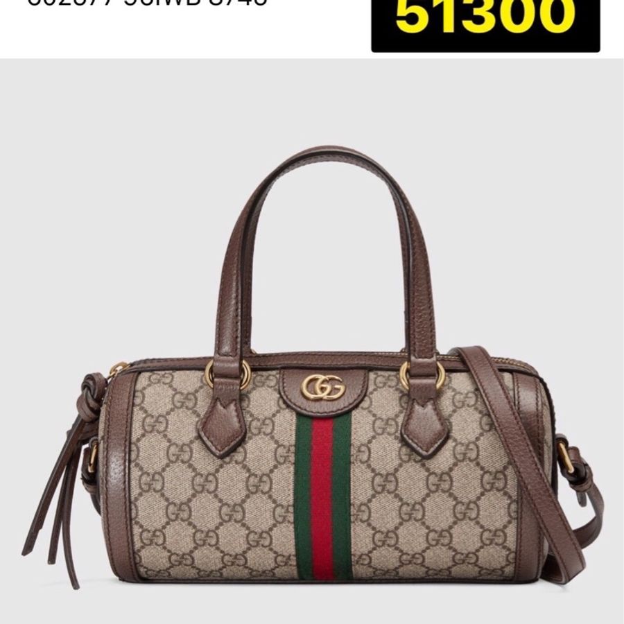 GUCCI ophidia 圓筒包-8