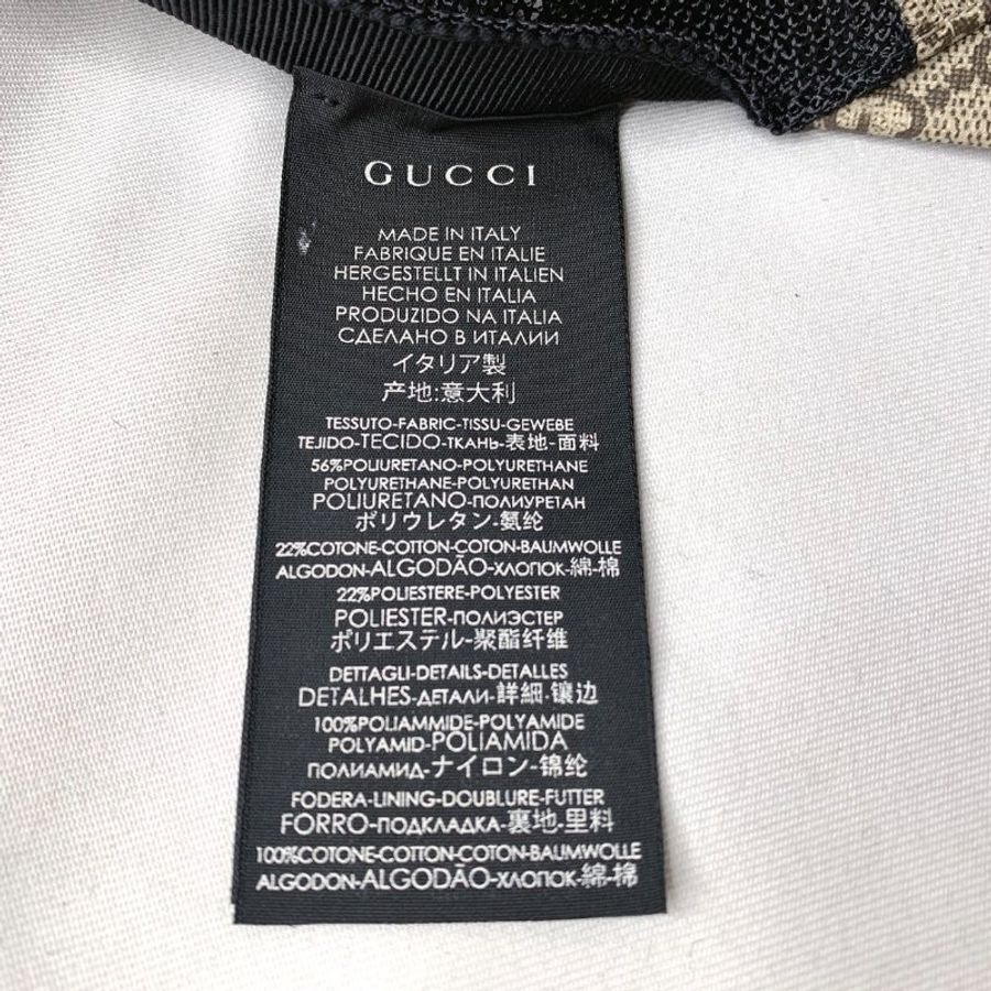 GUCCI 老花雙虎頭棒球帽-9