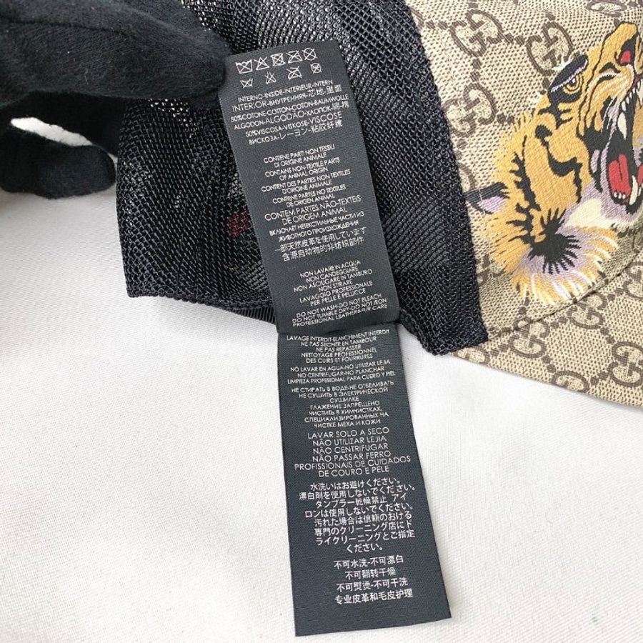 GUCCI 老花雙虎頭棒球帽-10