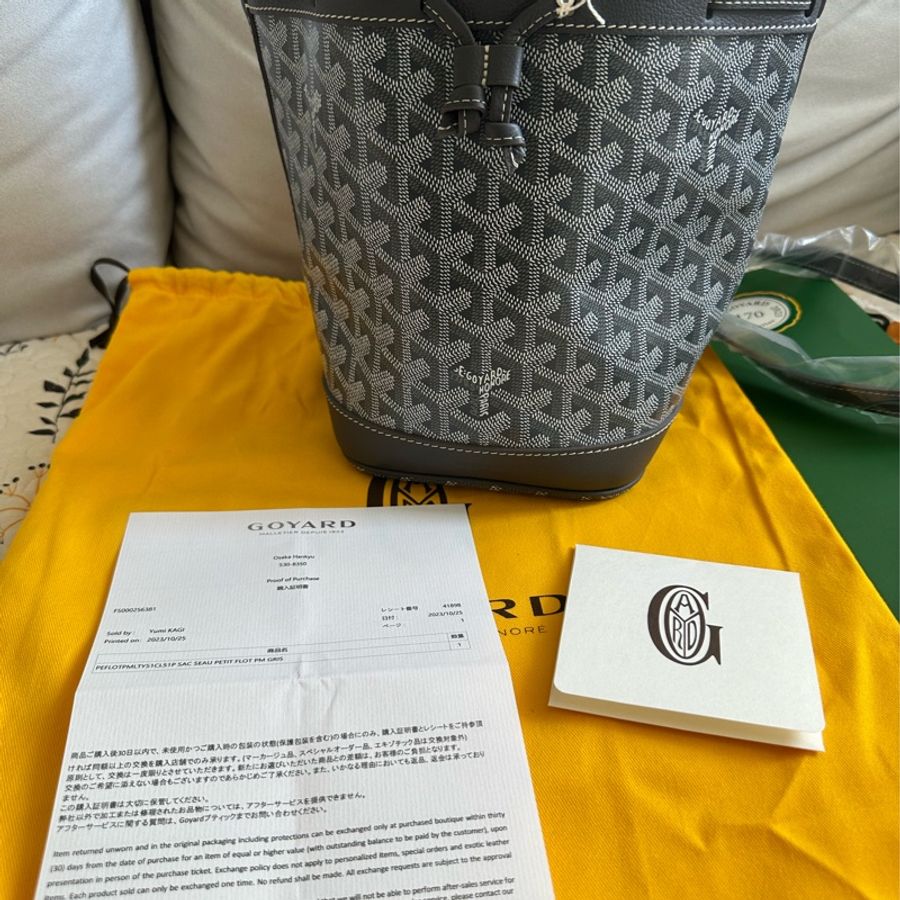 Goyard petit flot 水桶包 灰色 預訂貨品-3