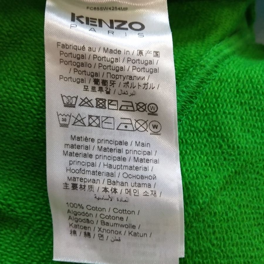Kenzo 純棉花卉圖案圓領衛衣L碼-10