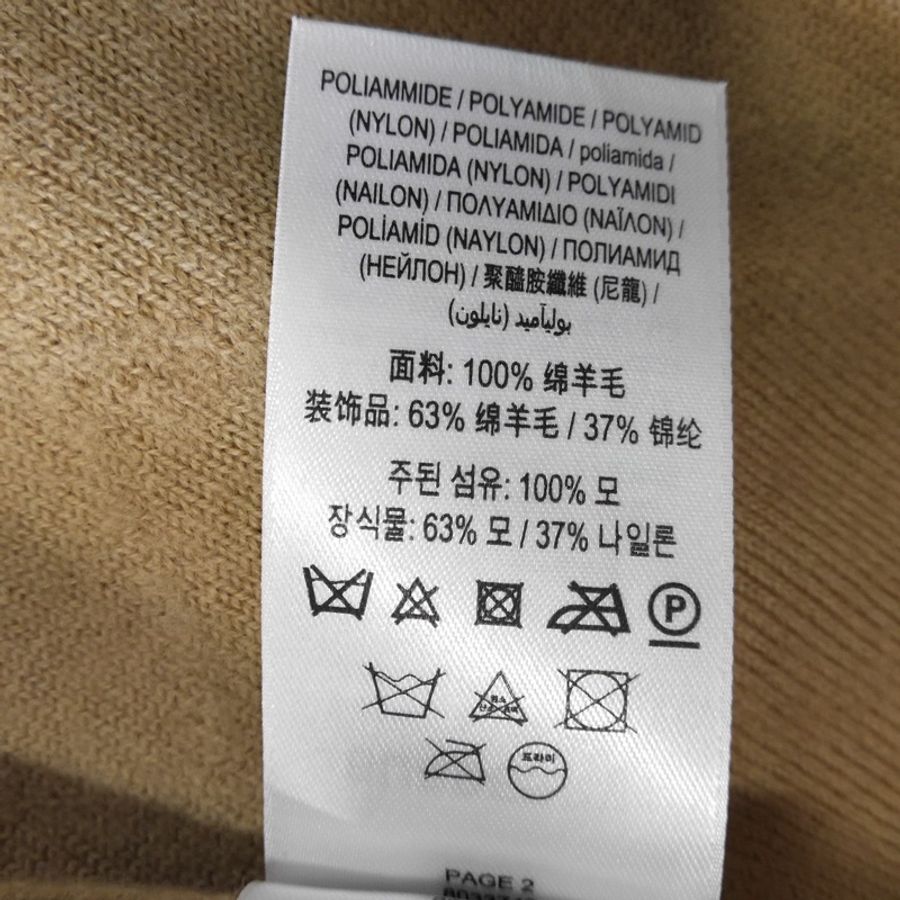 Burberry 羊毛純色菱格絎縫高領毛衣M碼-8