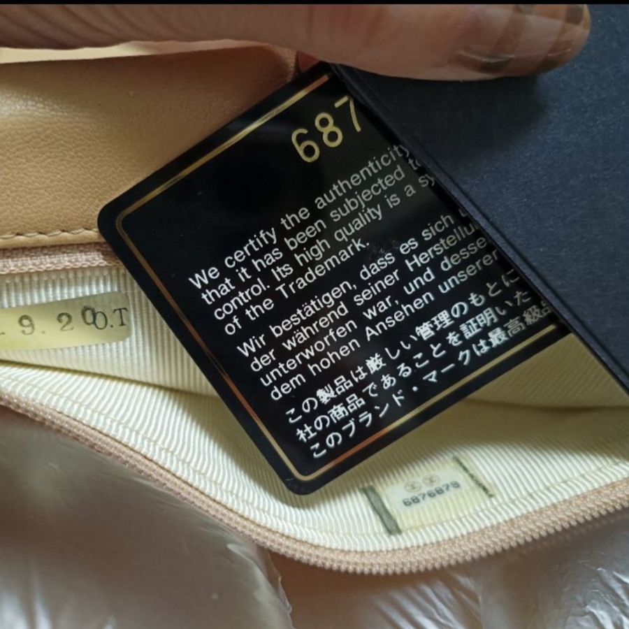 Chanel 泰迪熊系列-6