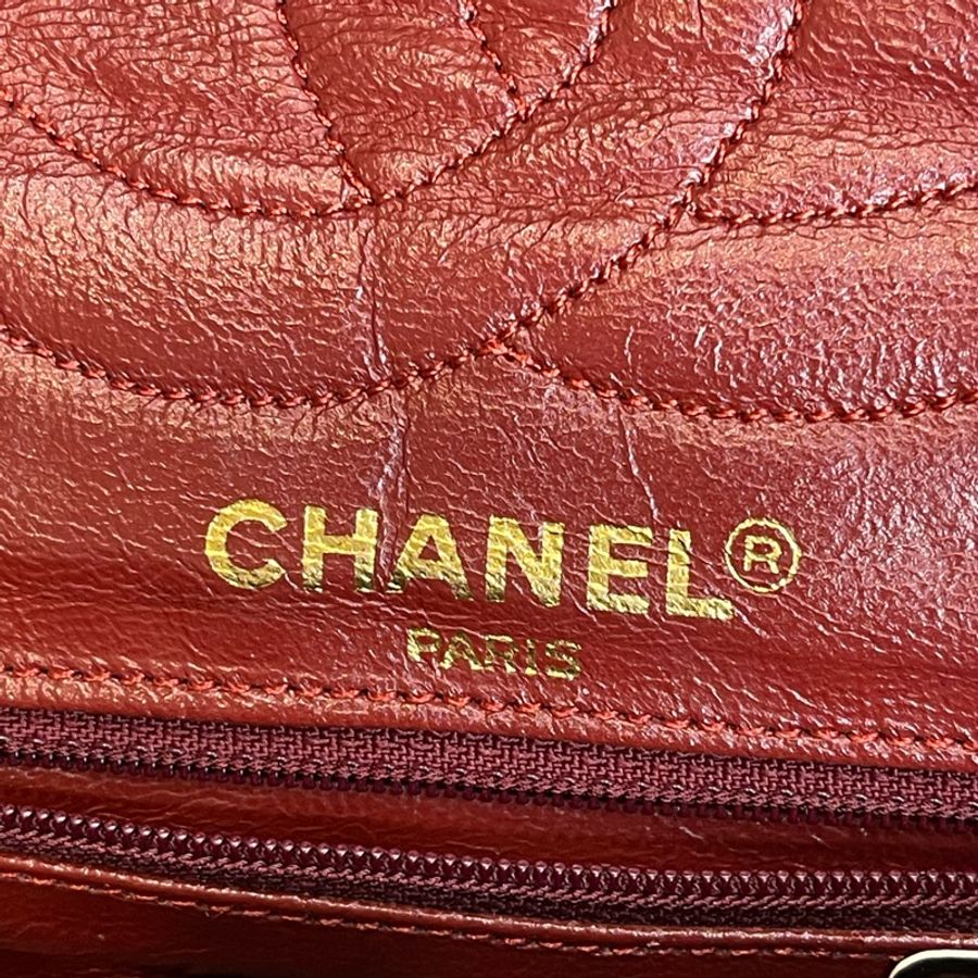 CHANEL vintage巴黎限定款金銀釦經典口蓋包25cm🖤老香經典貨色-37