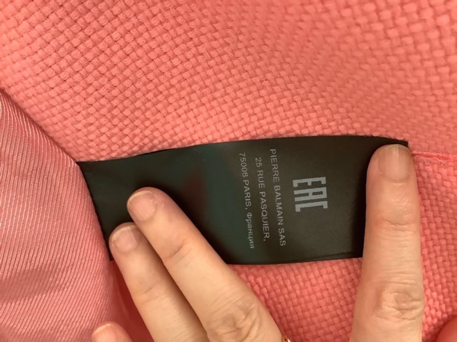 Balmain 經典西裝外套(尺寸36)-5