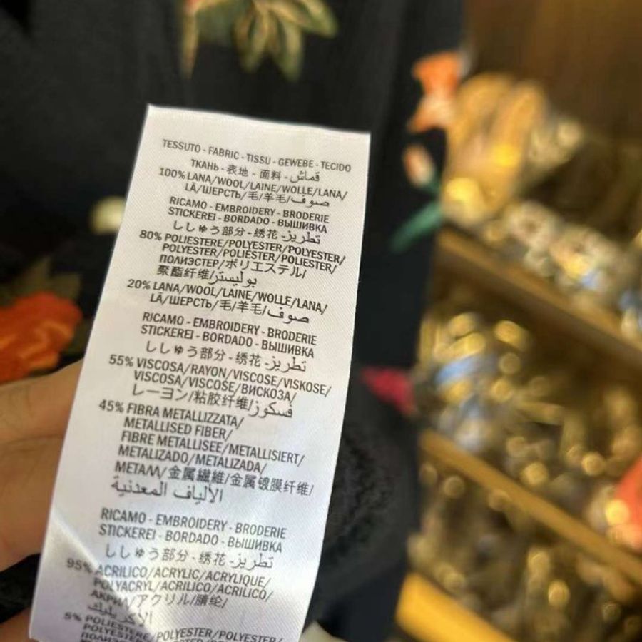 Gucci 刺繡珍珠扣外套 S號 寬鬆版 羊毛面料 原價近九萬-3