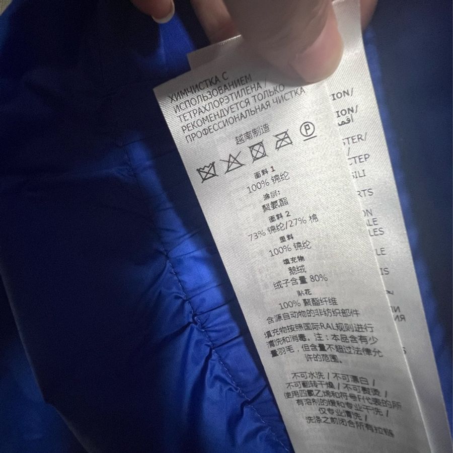 Gucci  聯名the north face-6