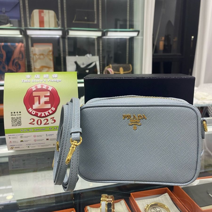 PRADA 普拉達 霧霾藍 相機包-0