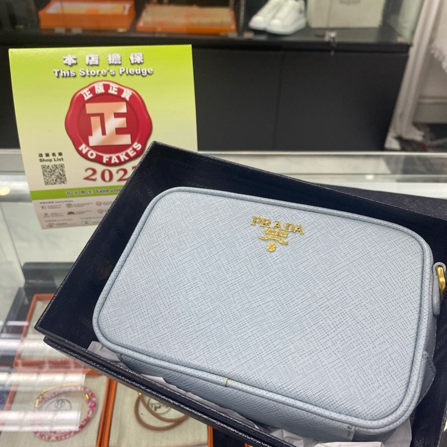 PRADA 普拉達 霧霾藍 相機包-3