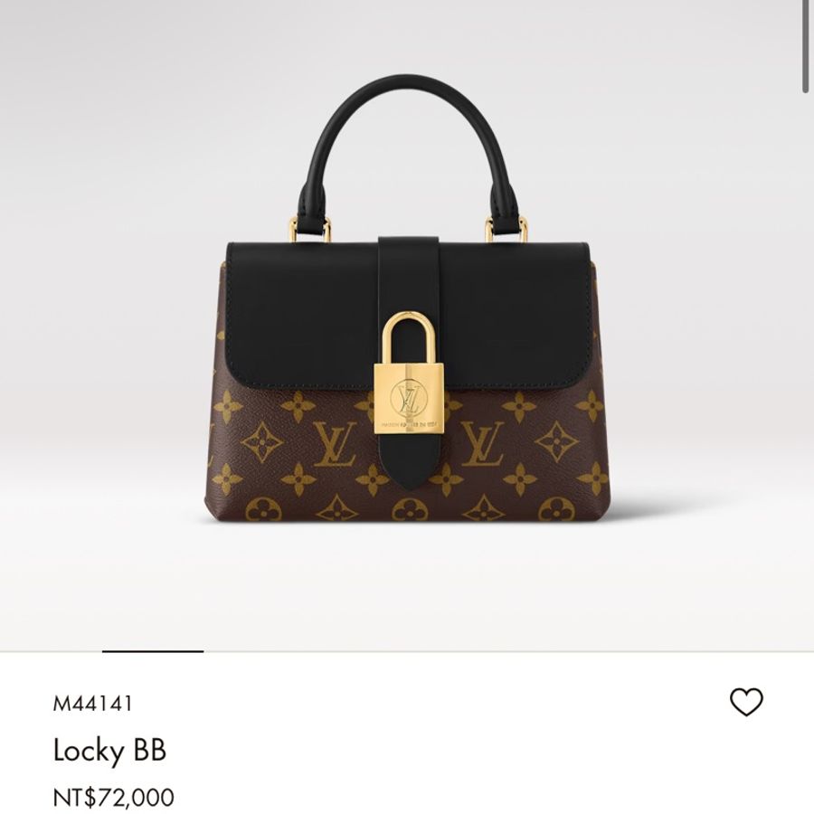 LOUIS VUITTON -Locky BB-0