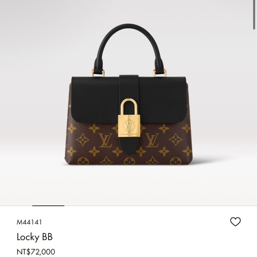 LOUIS VUITTON -Locky BB-34