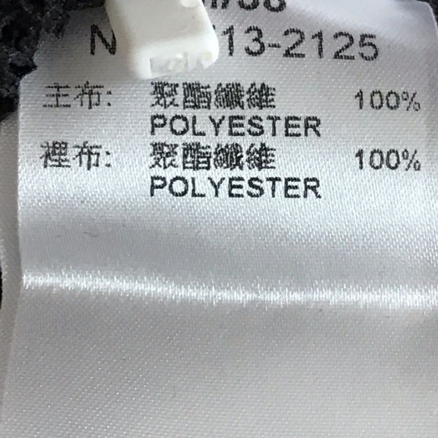 19)全新En-suey三宅風質感兩件兩件式黑色上衣 38號-7