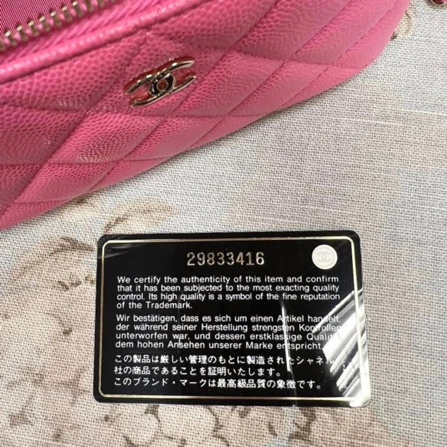 Chanel不需贅述的芭比粉色荔枝皮絕美長盒子-10