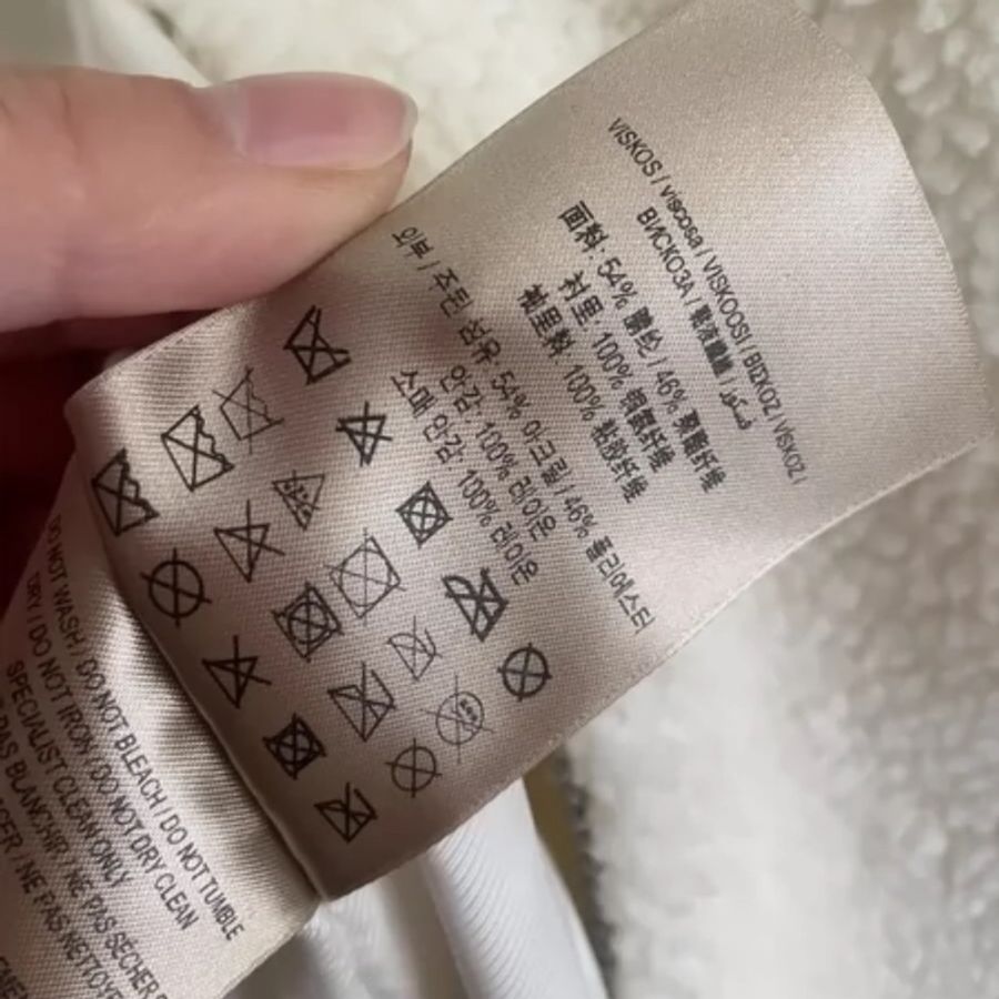 Burberry 彩虹條紋邊白色連帽外套 40號 胸圍102，衣長71-5