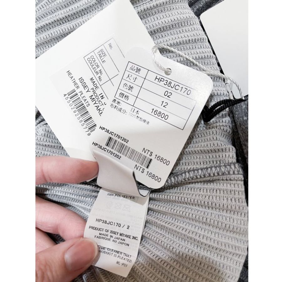 (全新)HOMME PLISSE灰色教練外套 2號 ISSEY MIYAKE 三宅一生 專櫃正品-14
