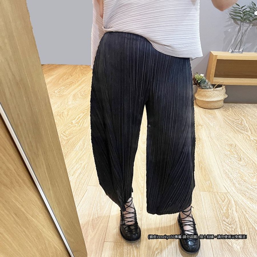 (特價) PLEATS PLEASE黑色異型褲 JF435 4號 ISSEY MIYAKE 三宅一生-1