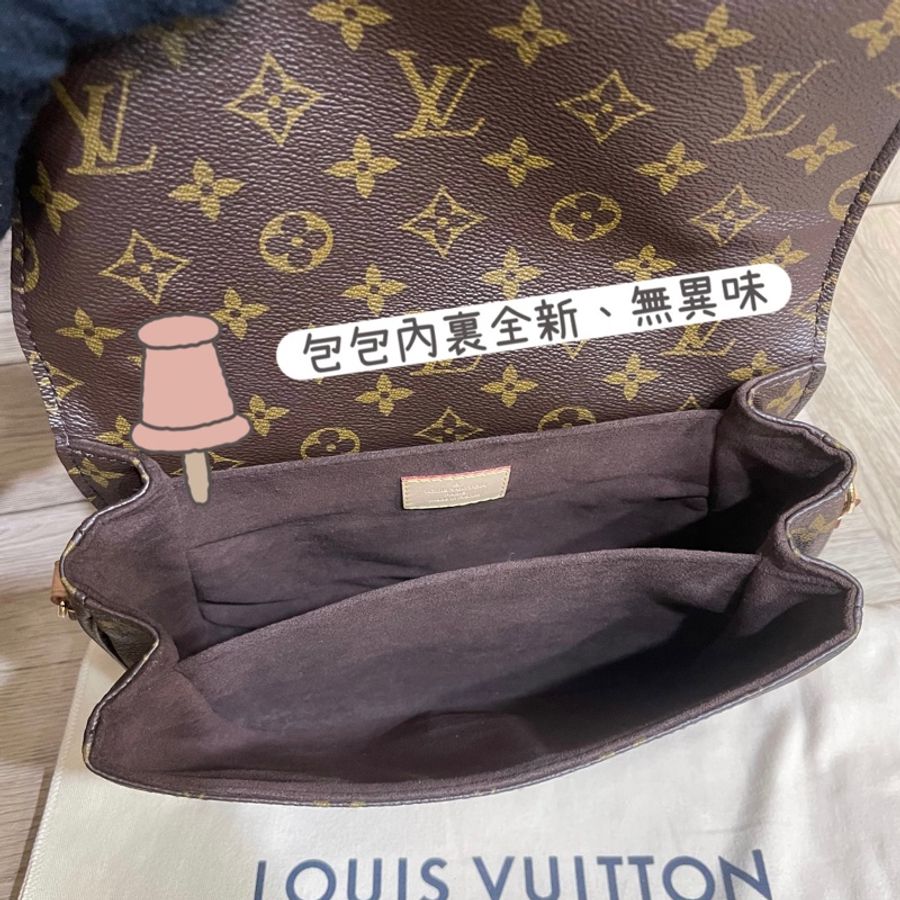 Lv經典老花郵差包(台灣專櫃購入配件齊全)-2
