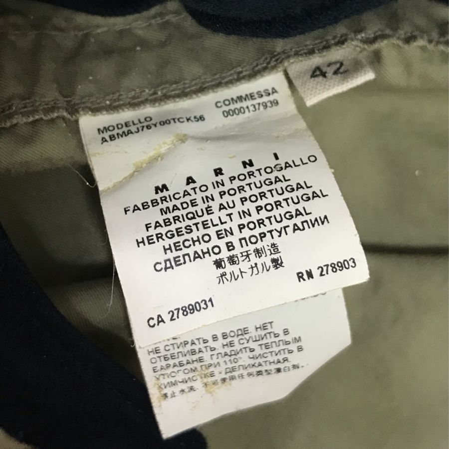 38)Marni正品顯瘦洋裝 S-L可穿 約85成新-5