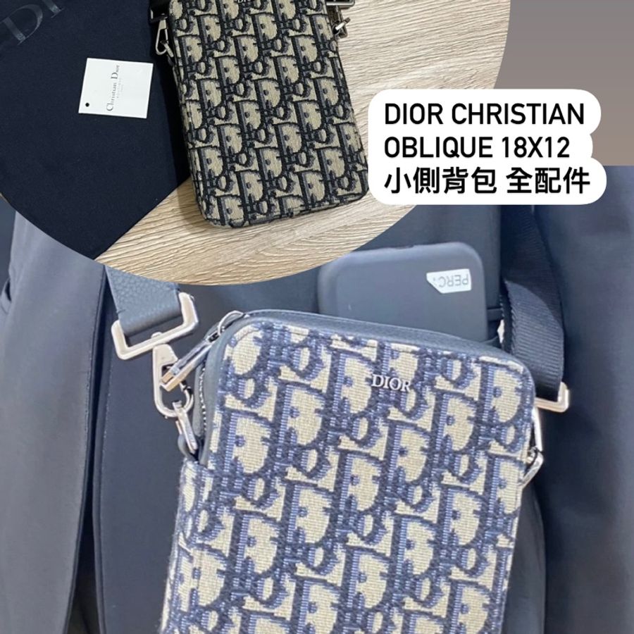 瑞奇二手精品 dior oblique 小側背包  近新全配-0