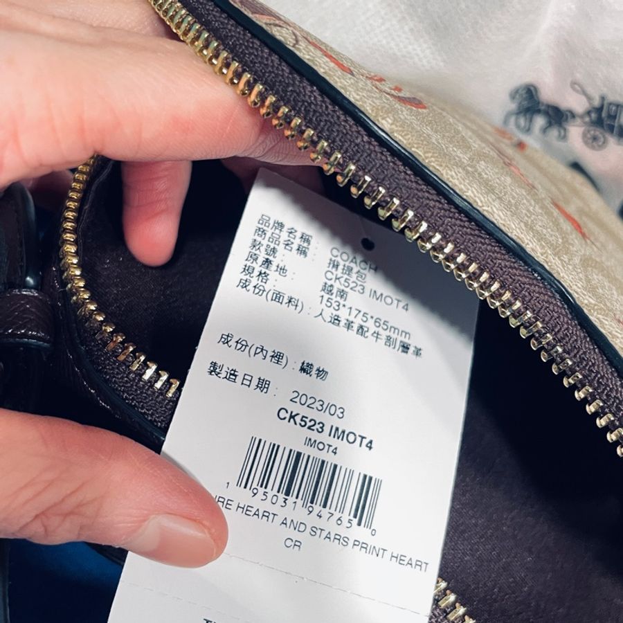 降價!coach 情人節限定愛心包(吊牌未拆)-25