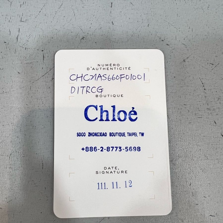 Chloe 黑色 荔枝皮 金釦 Marcie 手提包 肩背包-21
