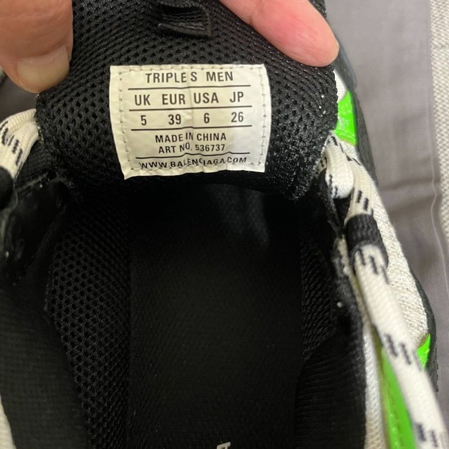 巴黎世家 Triple S 復古老爹鞋/厚底鞋 EU39-6