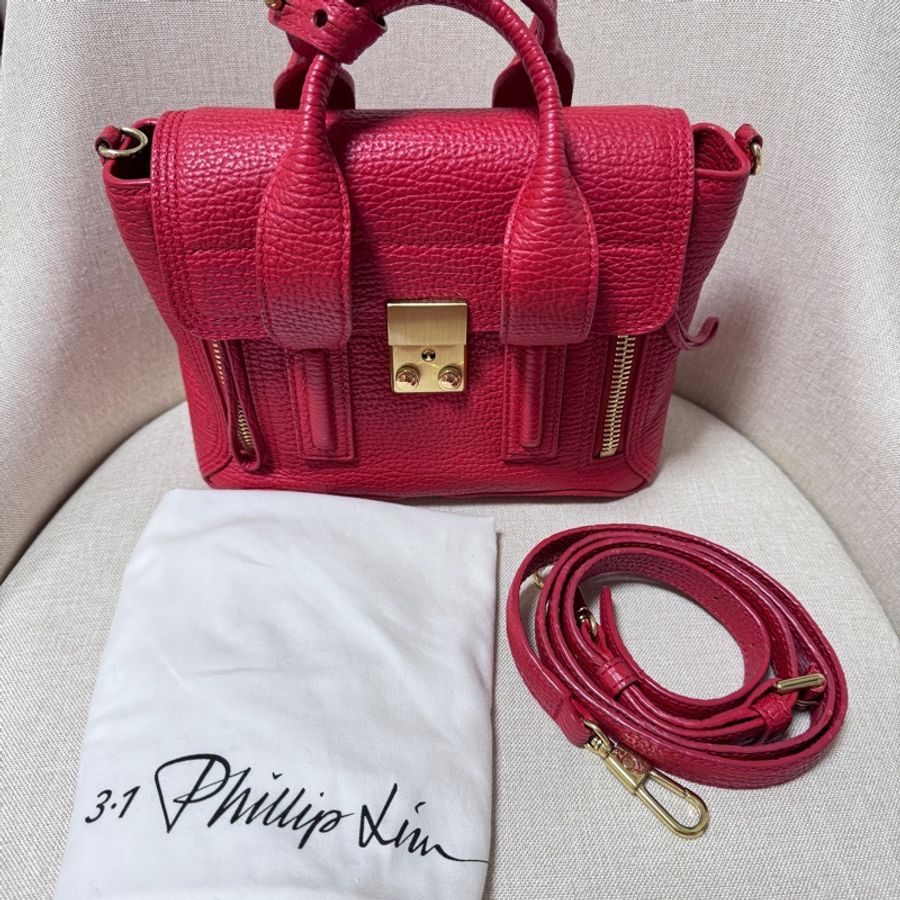 31philliplim包-8