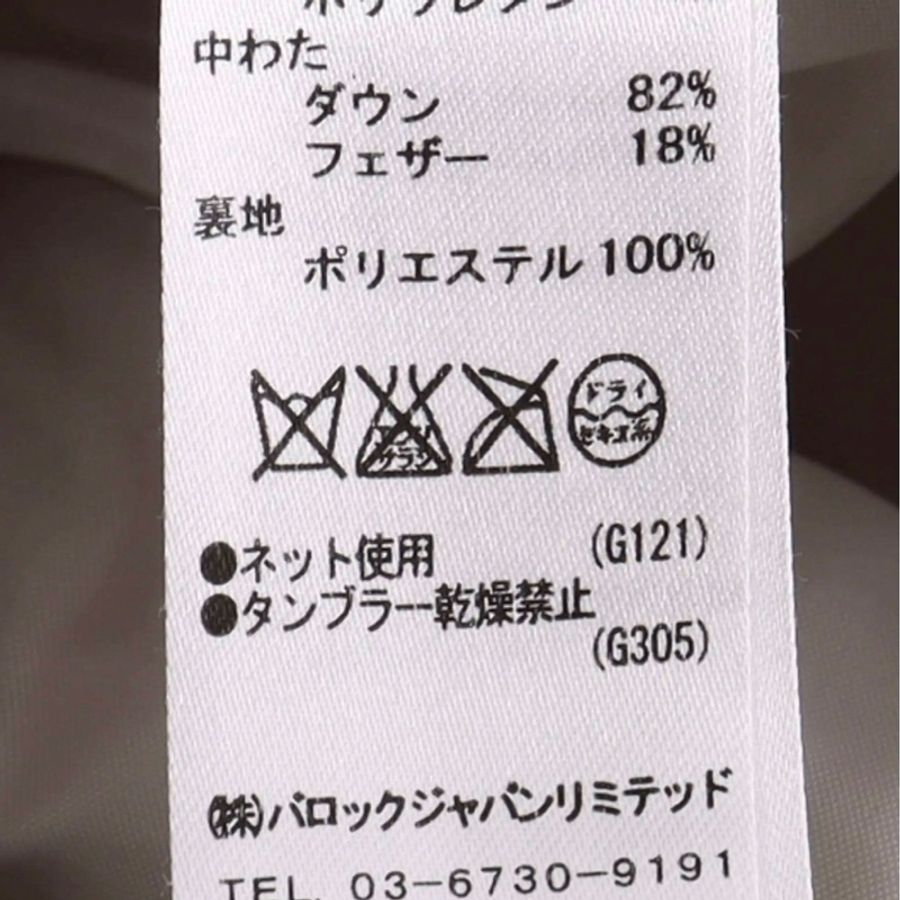 MOUSSY S碼 冬季灰色聚酯纖維女士中長款羽絨服-3