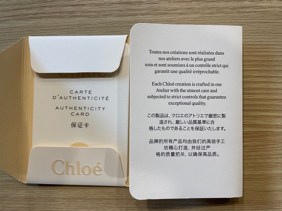 Chloe 斜背包-3