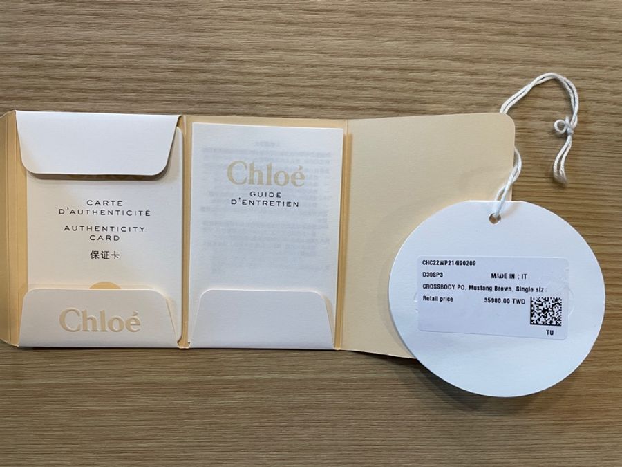 Chloe 斜背包-4