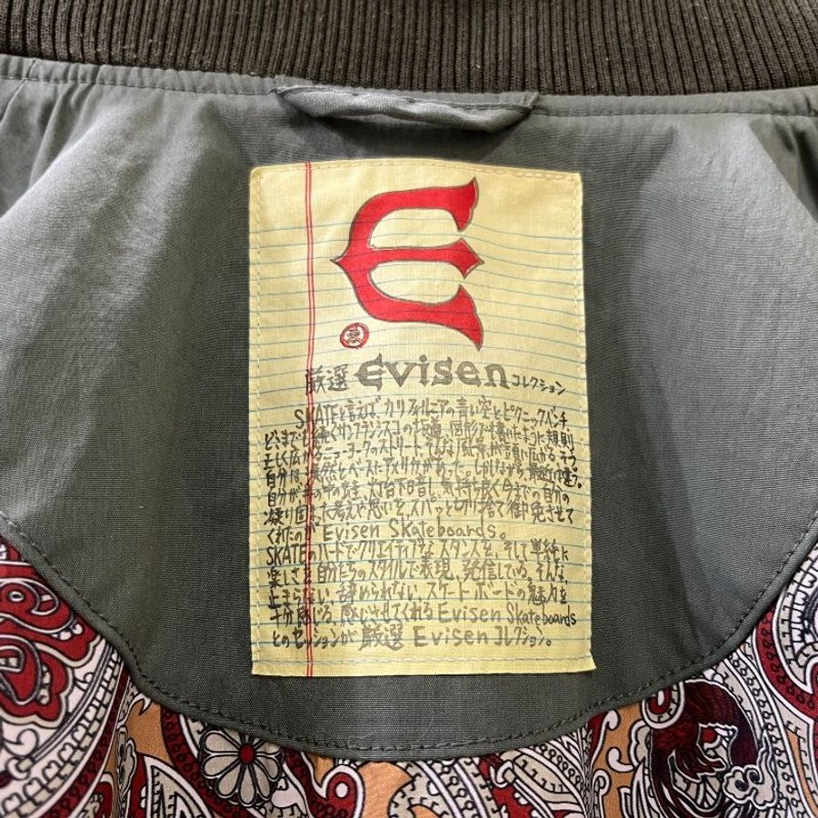 BEAMS SSZ 加藤忠幸 x Evisen skateboards 聯名款 / EVIRBY JACKET-11