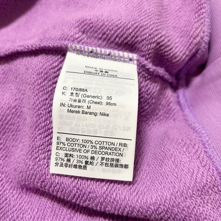 NIKE 全新莓紫色大學T-7