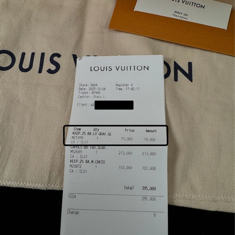 LV keepall 25 塗鴉 斜背 手提-10