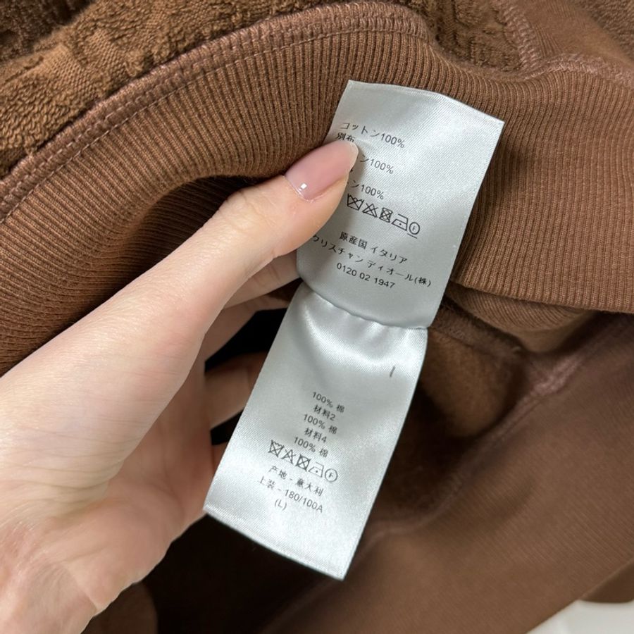 DIOR OBLIQUE 🤎毛巾布材質滿版老花連帽衫/帽T-18
