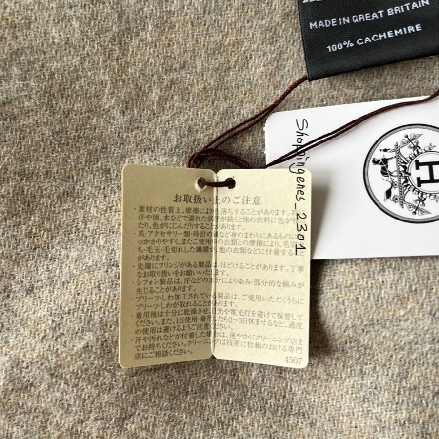 🈚️已售出🈚️Hermès double face 愛馬仕 雙面 圍巾 喀什米爾羊絨 披肩-9