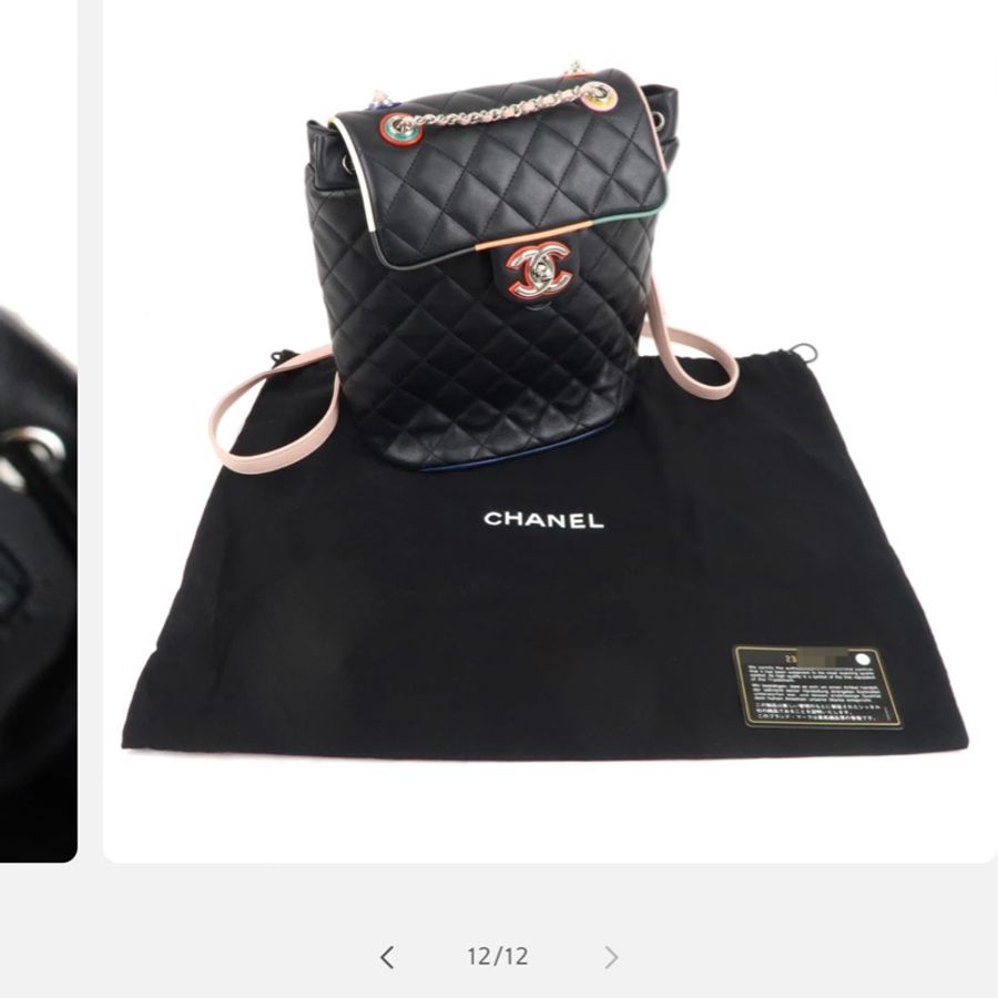 特惠超甜價✨香奈兒Chanel 限定款✨拼色小羊皮經典雙C LOGO菱格雙肩後背包(黑色)-2