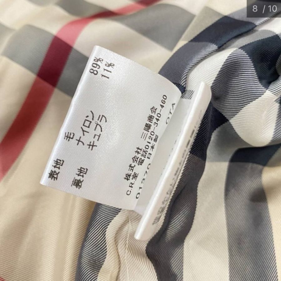 BURBERRY紅色羊毛混紡金屬扣造型大衣(女)✨-7