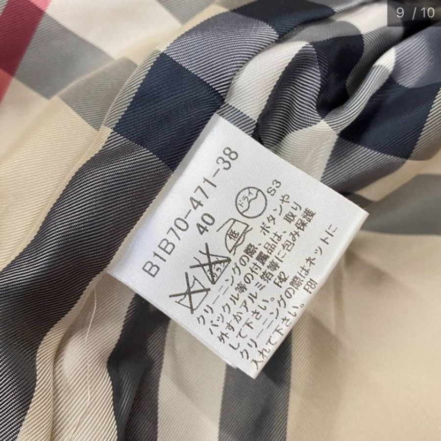 BURBERRY紅色羊毛混紡金屬扣造型大衣(女)✨-8