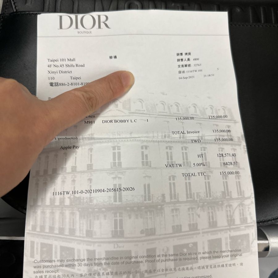 Dior Bobby包 大號-4