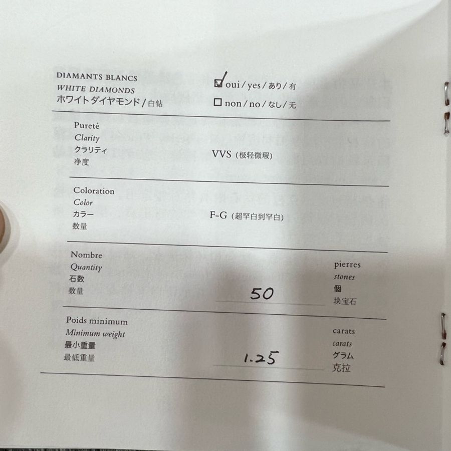 Hermes Cape Cod 不銹鋼 原鑲鑽圈 母貝 藍色 皮錶帶 21x31MM 手錶 腕錶 精品錶 瑞士錶-13