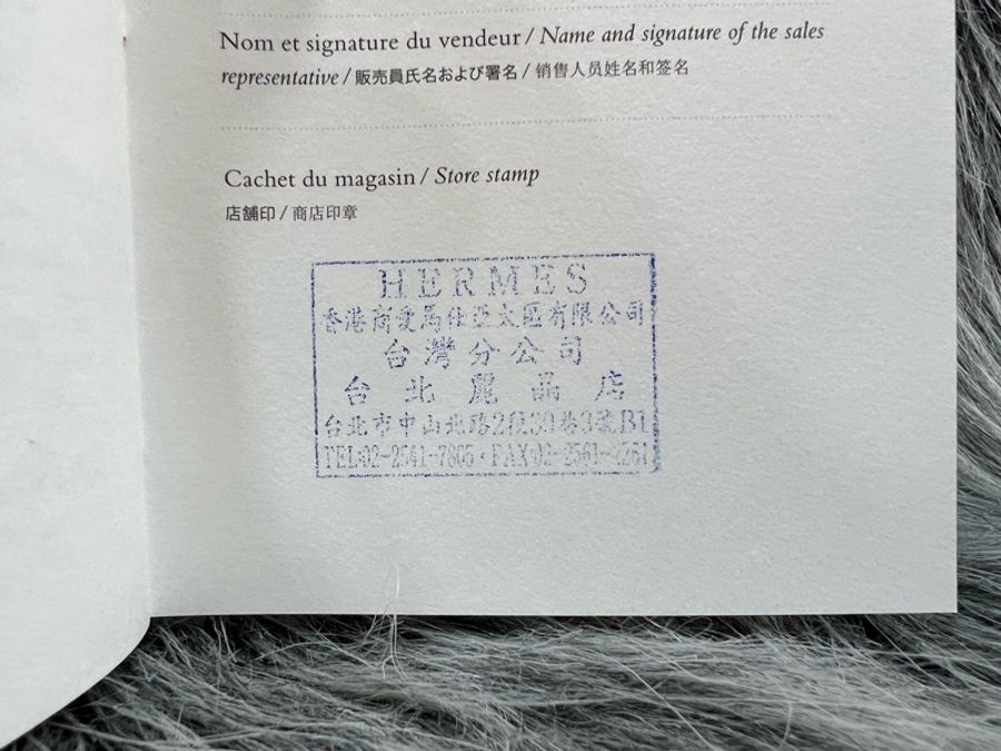 Hermes Cape Cod 不銹鋼 原鑲鑽圈 母貝 藍色 皮錶帶 21x31MM 手錶 腕錶 精品錶 瑞士錶-14