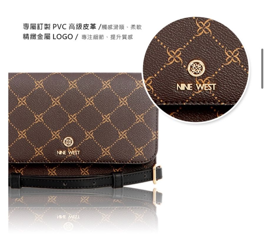 NINE WEST LINNETTE LOGO肩背包-咖啡(130379)-2