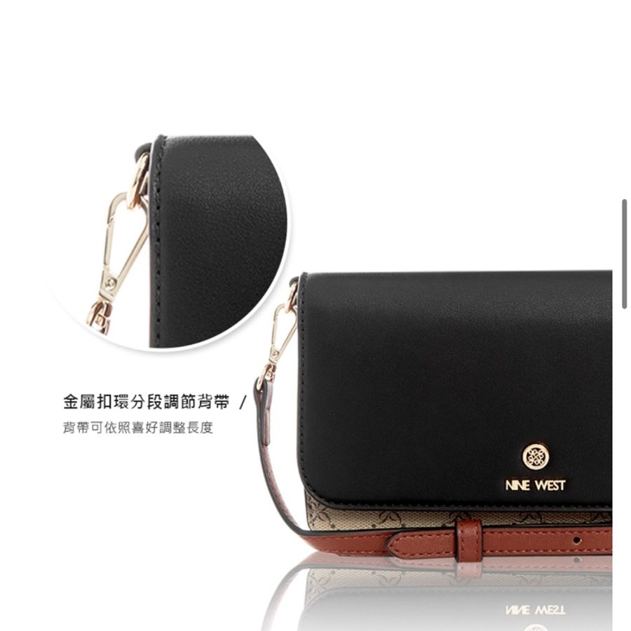 NINE WEST LINNETTE LOGO肩背包-咖啡(130379)-5